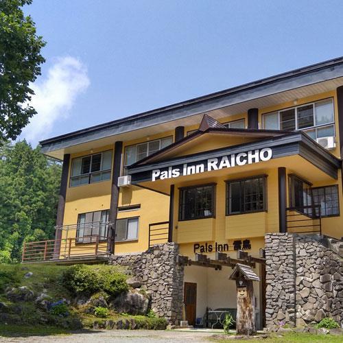 Pals Inn Raicho Hakuba Buitenkant foto
